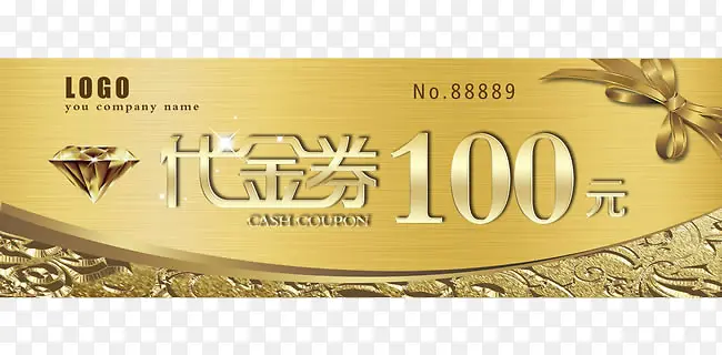金色100元代金券PNG图片素材下载_图片编号yglzbwor-免抠素材网