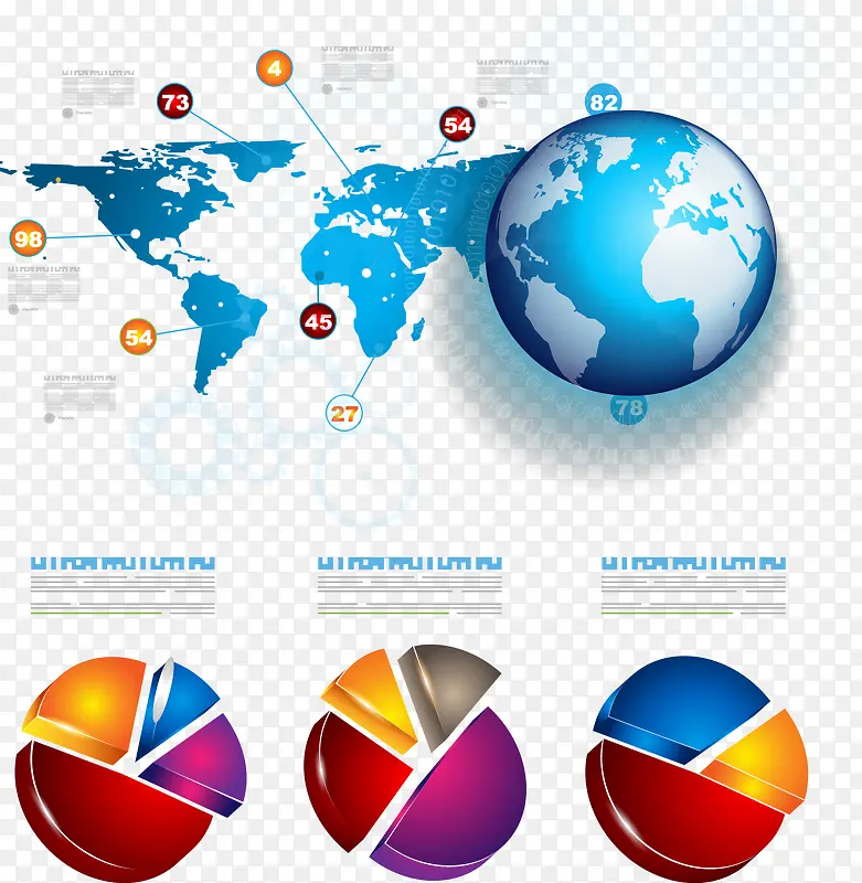 地球造型商务信息ppt元素矢量图