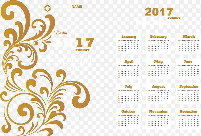 金色花纹封面新年日历