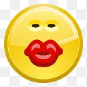 human-o2-emotes-icons