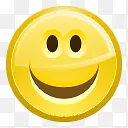 human-o2-emotes-icons