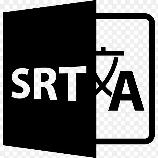 SRT文件格式变图标