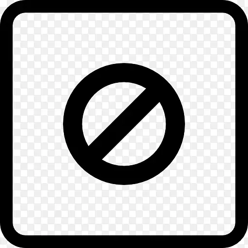 方形形状的禁止或阻止按钮图标