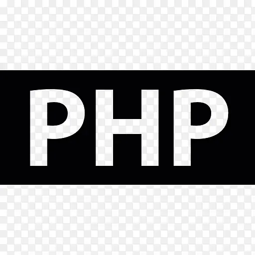 PHP标识图标