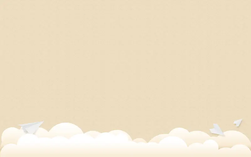 米黄色云朵纸飞机海报背景