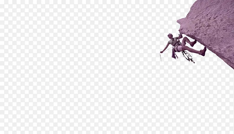 攀岩