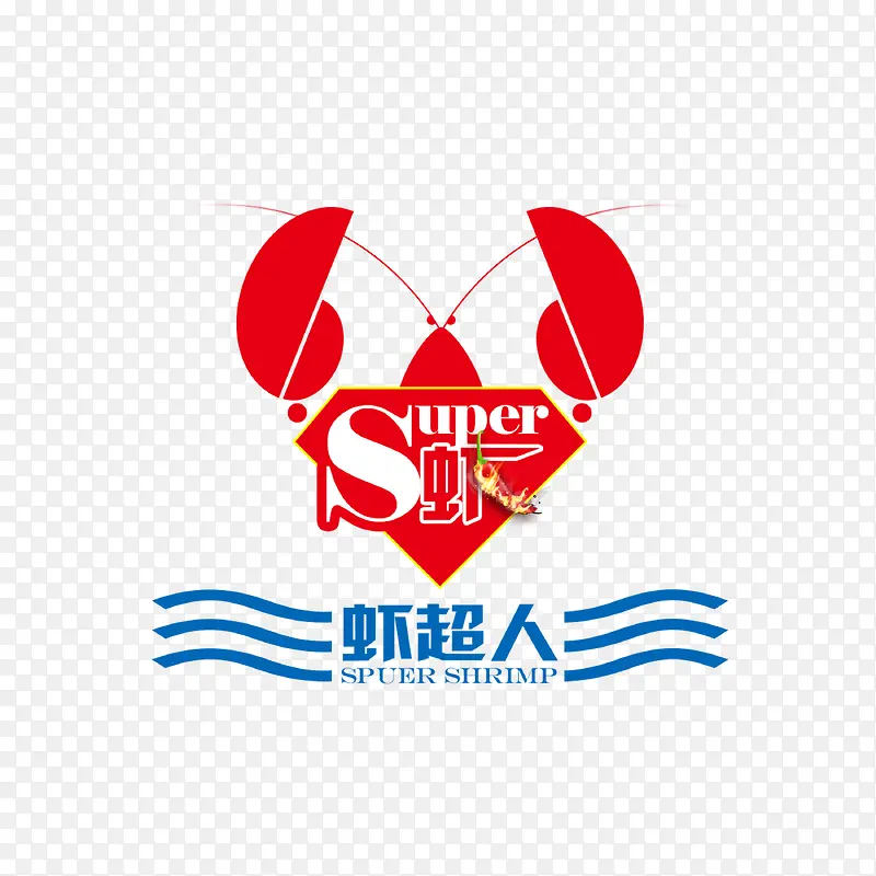 虾logo虾超人