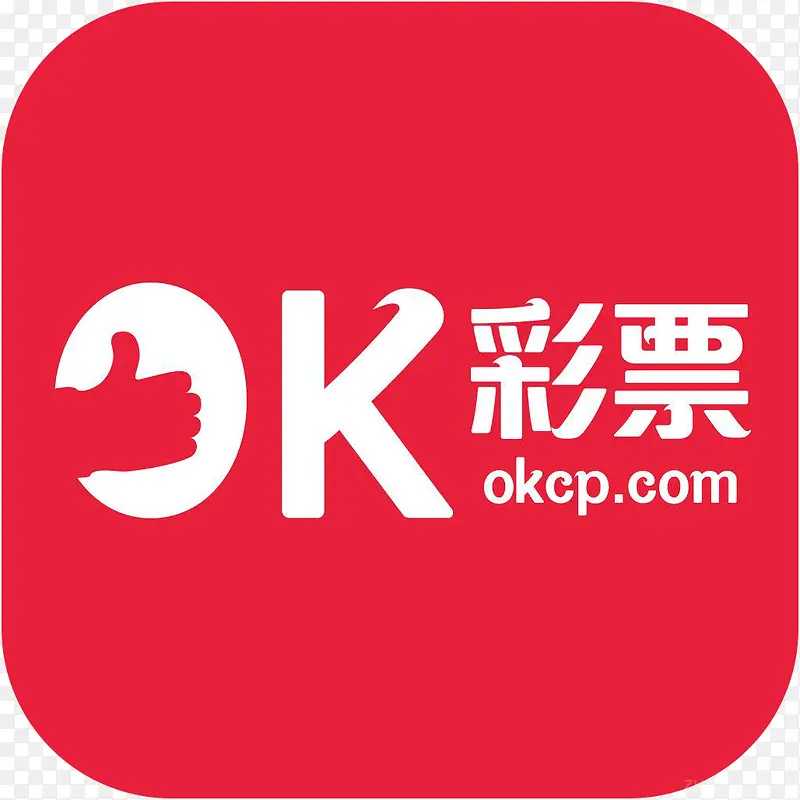 手机OK彩票应用图标logo