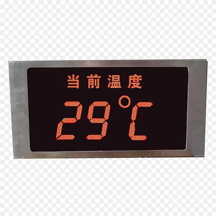 温度测量仪器