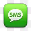 text sms icon
