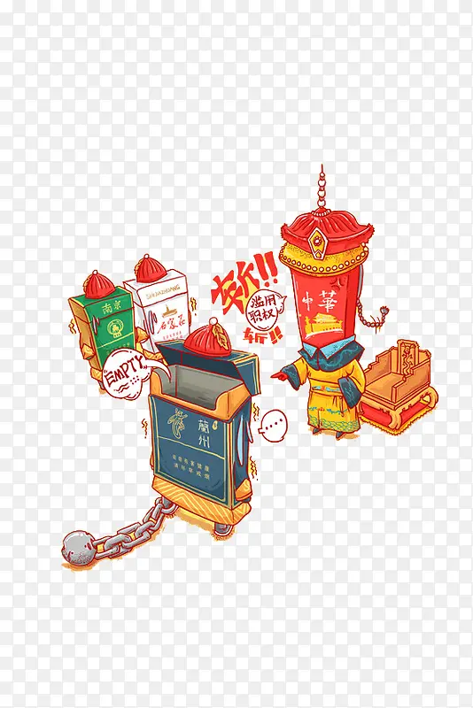 创意香烟广告
