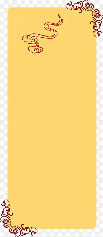 黄色中国风云朵框架边框纹理