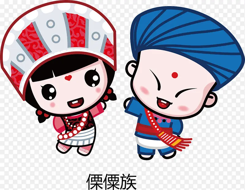五十六民族之傈僳族