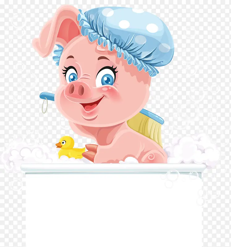 小猪洗澡