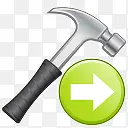 hammer next icon