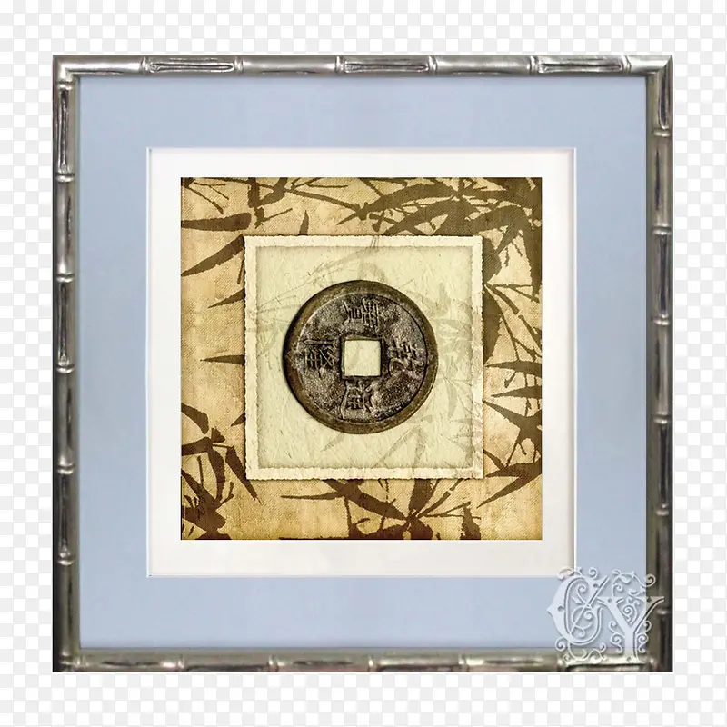 金属竹节画框古铜钱壁画