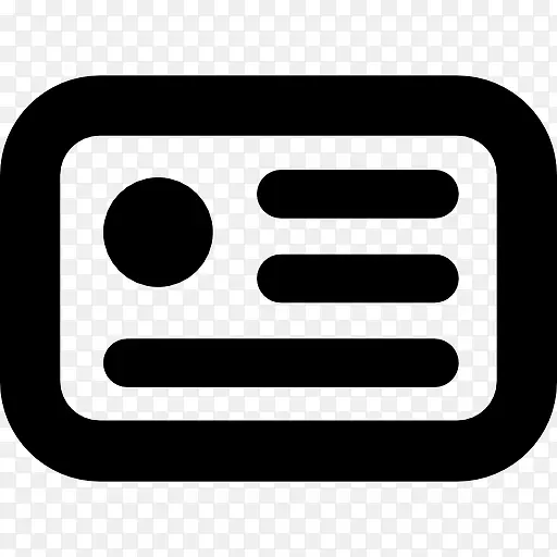 票卡图标PNG图片素材下载_图片编号qbaorolp-免抠素材网