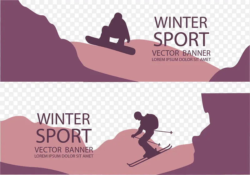 矢量紫色滑雪海报
