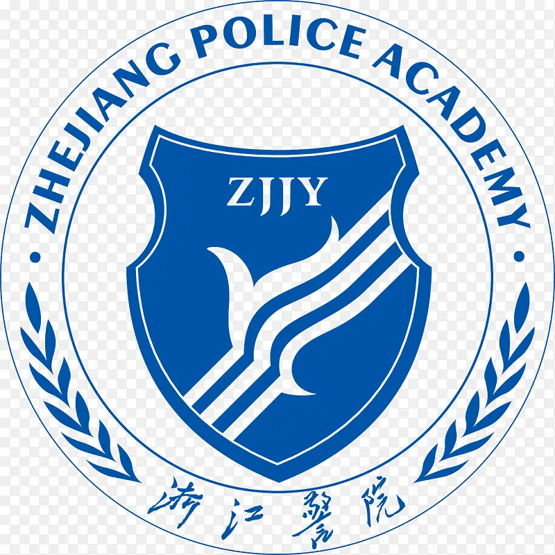 浙江警院logo