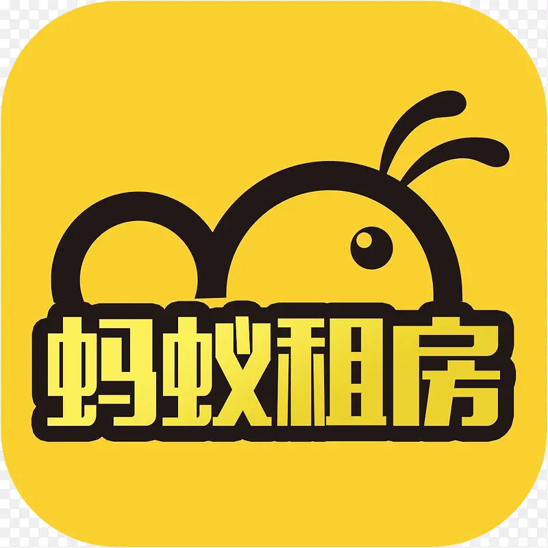 手机蚂蚁租房购物应用图标logo