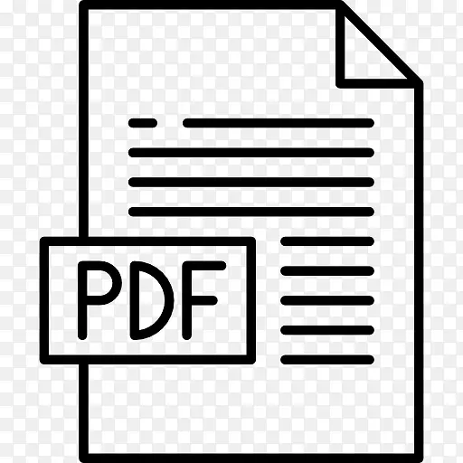 PDF书图标