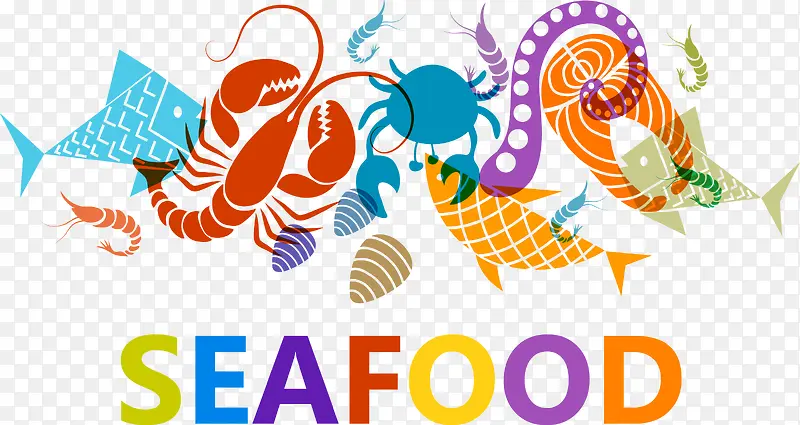 海鲜食物