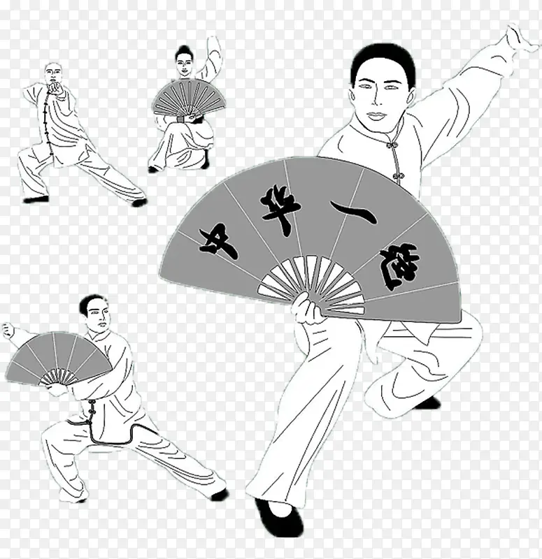 太极人物