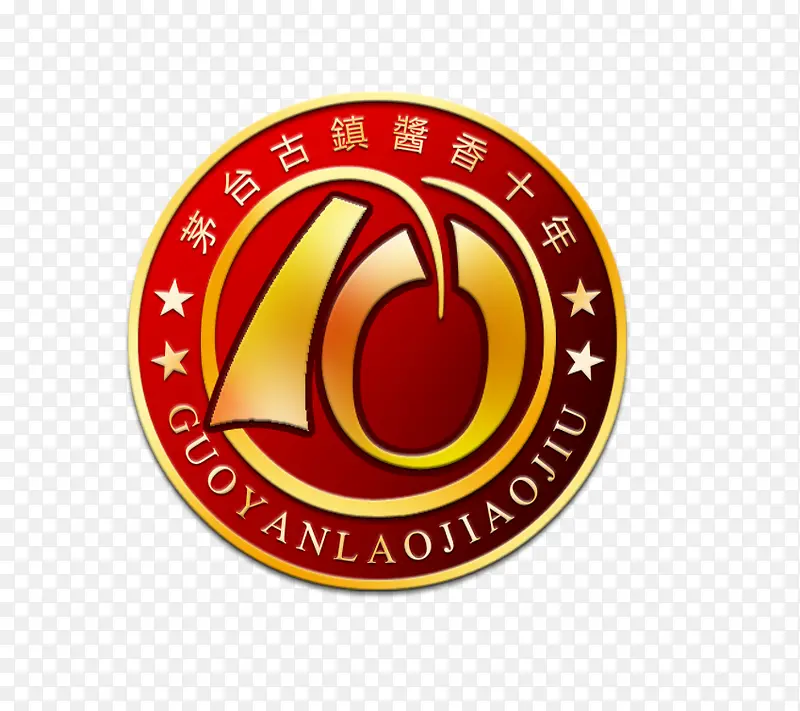 酒水周年庆