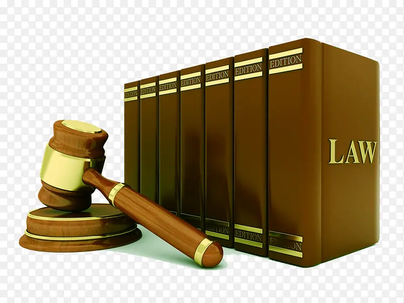 法律书籍和法槌