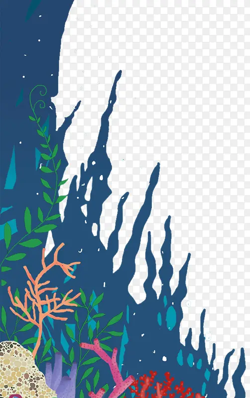 海底的水草