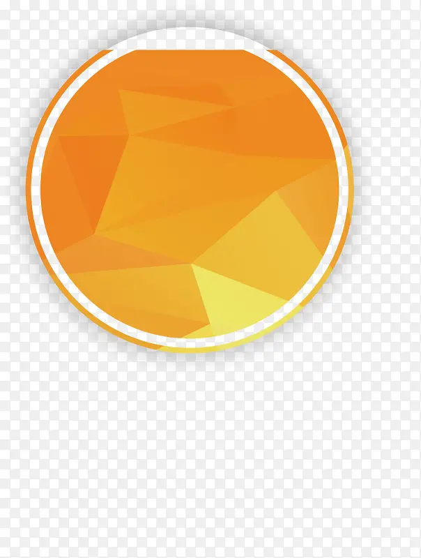 圆形橙色不规则几何体