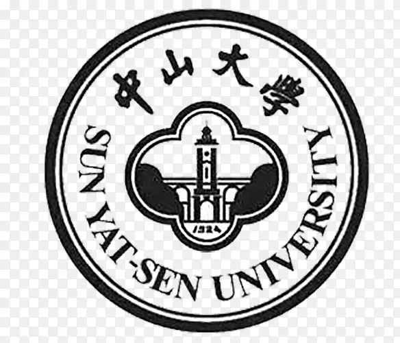 中山大学黑色logo