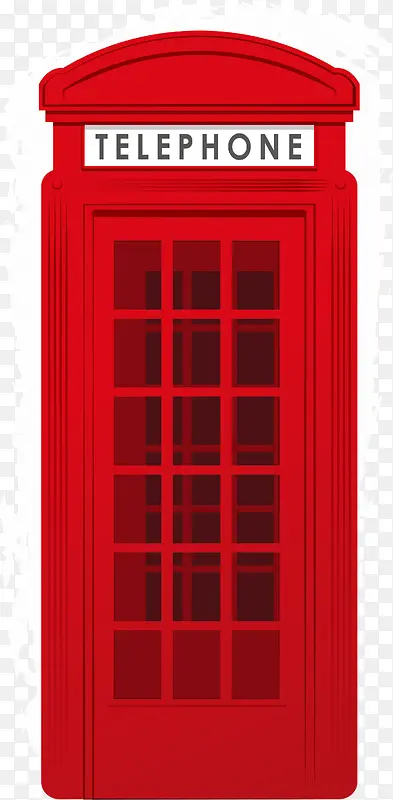 红色简约电话亭