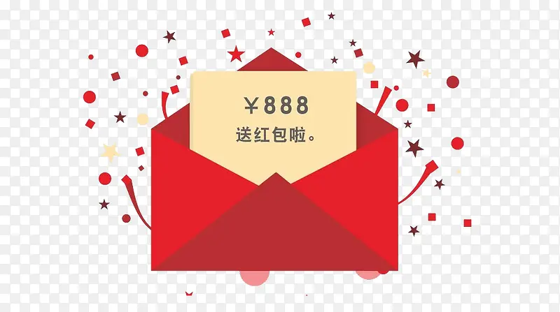 888元红包