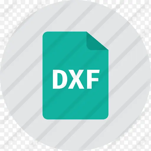 DXF 图标