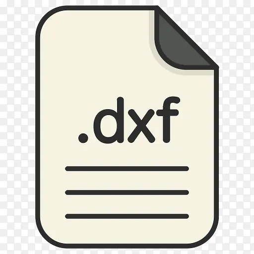 文件DXF文件文件三维格式型文