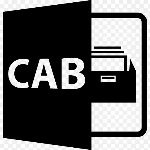 CAB文件格式符号图标