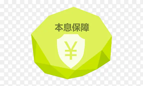 贷款本金利息图案