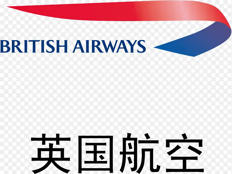 英国航空logo