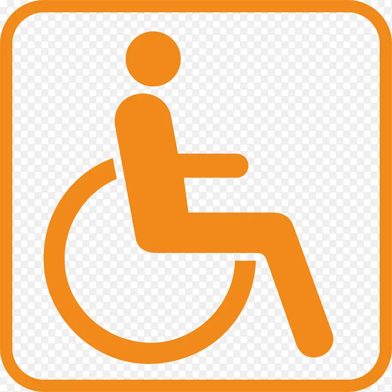 残疾人风景景区标志