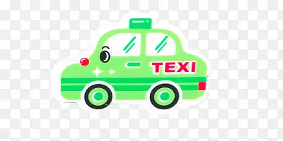 绿色的出租车