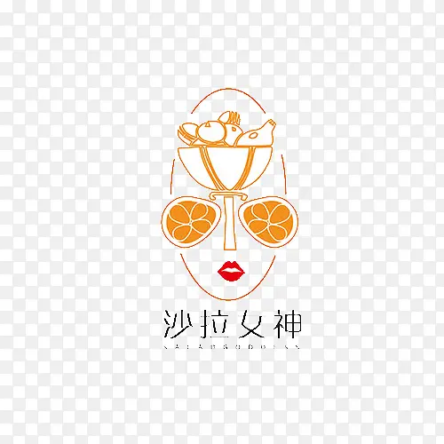 沙拉logo沙拉女神LOGO