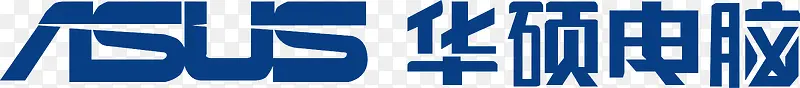 华硕电脑logo下载