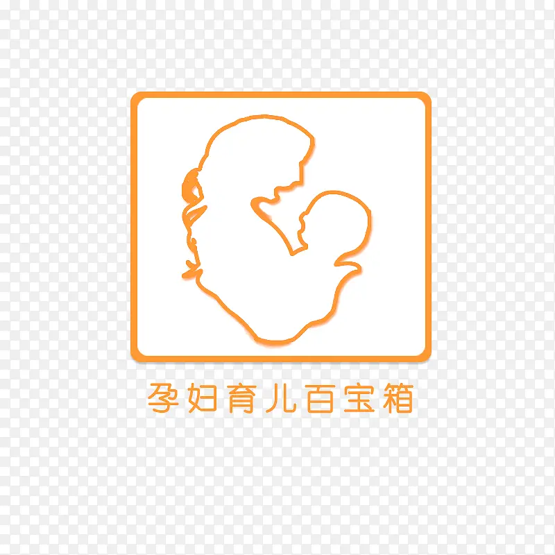 孕妇育儿百宝箱logo