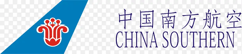 中国南方航空logo设计