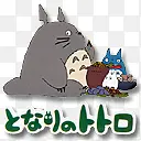 《龙猫》系列图标