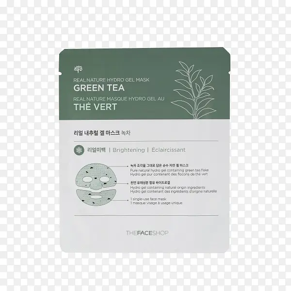 韩国天然植物精油面膜