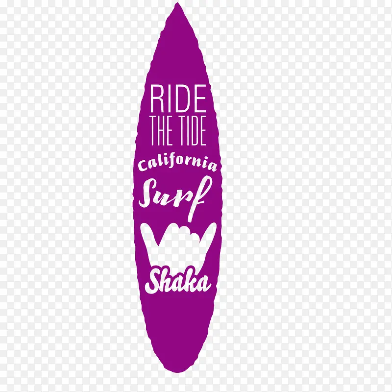 夏日海滩冲浪logo