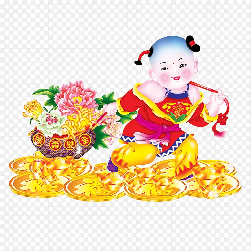 福寿双全