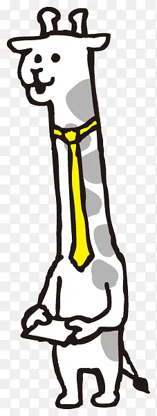 戴领带的长颈鹿